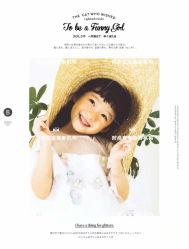 -欧诺家印记儿童摄影旗舰店