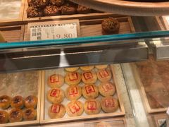 -泸溪河桃酥(西直门凯德店)