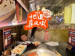 -熊喵来了火锅(长安万达第94分店)