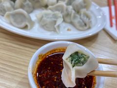 -饺小吉(T11店)