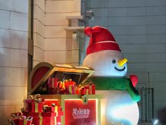 -松雷商业(南岗店)