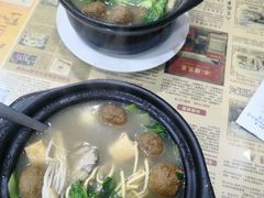 丸子粉丝汤-清真·穆萨砂锅(大皮院店)