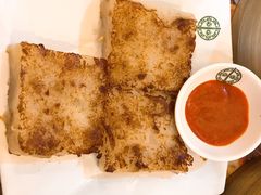 -添好运点心专门店(深水埗店)