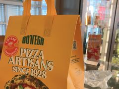 -BOTTEGA意库(中骏世界城店)