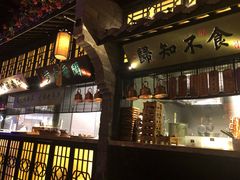 -绿茶餐厅(深圳龙华天虹购物中心店)