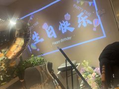 -长春藤咖啡(北园店)