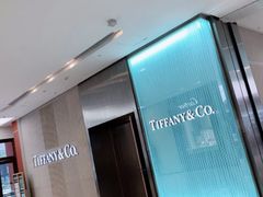 -Tiffany & Co.蒂芙尼
(南京德基广场店)