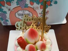 -吉川堂·日式甜点专门店(正佳广场店)