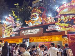 -龙湖杭州滨江天街