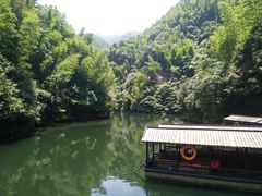 景点-周洛大峡谷