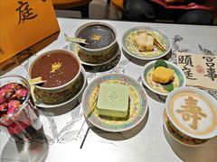 -宫事颐庭·老佛爷贵寿下午茶(颐和园店)