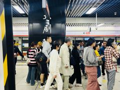 -大剧院(地铁站)