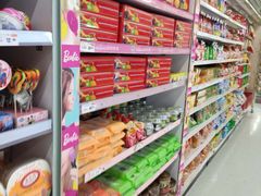 -卜蜂莲花(岳阳店)