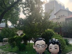 -静园(和平区)