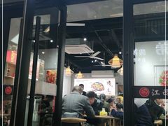 门面-江西小炒(古方店)