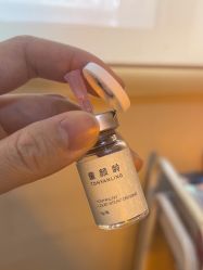 -上海玫瑰医疗美容医院