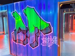 -镭战大联盟真人CS·生日派对·亲子·团建(长风中心店)