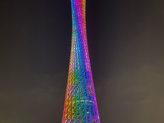 -珠江夜游广州塔·中大码头