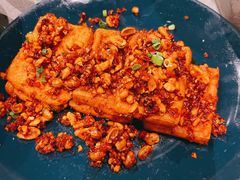 石屏豆腐-半山腰·云南菜(侨福芳草地店)