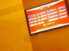 -东方之珠洗浴休闲广场(和平店)