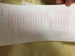 -Victoria's Secret(苏州中心全品类店)