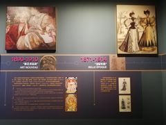 -杭州工艺美术博物馆