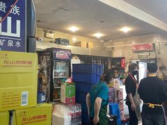 -韩风烤牛肉冷面店