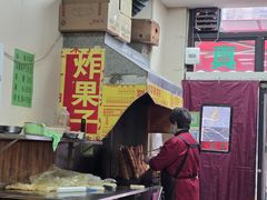 -真素诚·清真(新华路店)