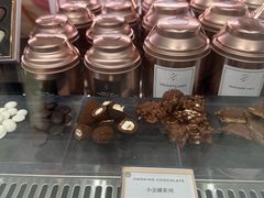 -Pierre Marcolini(德基广场店)