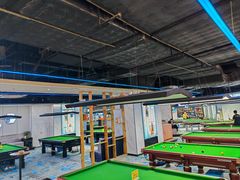 -名仕台球(保利广场店)