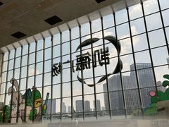 -冠军冰场CHAMPION RINK(凯德广场店)