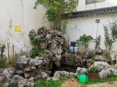 -美味之家·湖景农家乐(太湖东山店)
