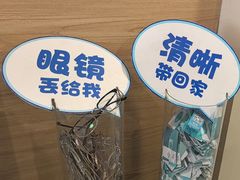 -天津大学爱尔眼科医院(天津院区)