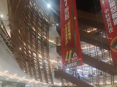 -砂之船奥莱(南京江宁店)