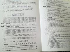 -立邦(汶水红星美凯龙专卖店)