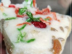 -步步高桥头糕