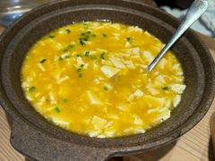 石锅蟹黄豆腐-周家二小姐的菜(西津渡店)