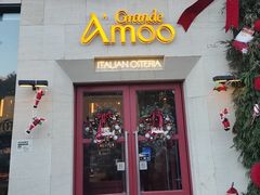 -Grande A'moo(上海万象城店)