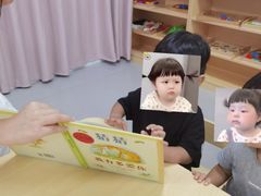 -芋儿园托育(鼎太风华店)
