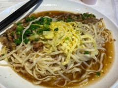 温州拌面-五马集·海鲜·温州大牌档(黑金冠五马街十字路口店)