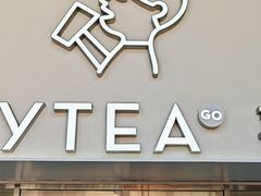 -喜茶(广州五羊邨店)