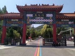 -鸡冠洞风景区