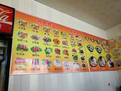 -傣家妹子过桥米线(一号店)