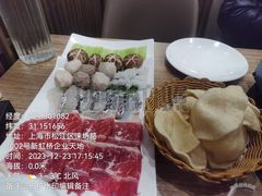 -永記粤菜·五指毛桃花雕鸡煲(九亭店)