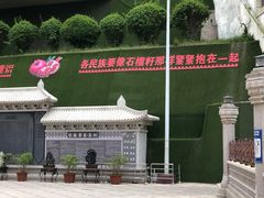 门面-西宁南关清真寺