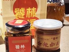 -饕林餐厅(春熙路店)