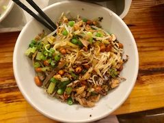 -椰小调.儋州米烂(名门店)