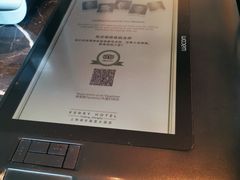 -上海浦东嘉里大酒店