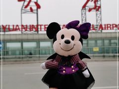 -太原武宿国际机场