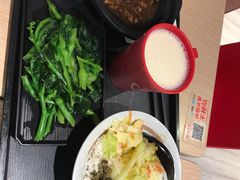 -永和大王(春日上新·凤凰东街店)